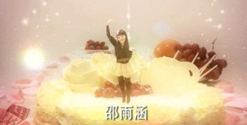 好想谈恋爱