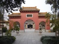 张仲景 张仲景