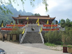 五朵山自然风光(南召) 五朵山自然风光(南召)