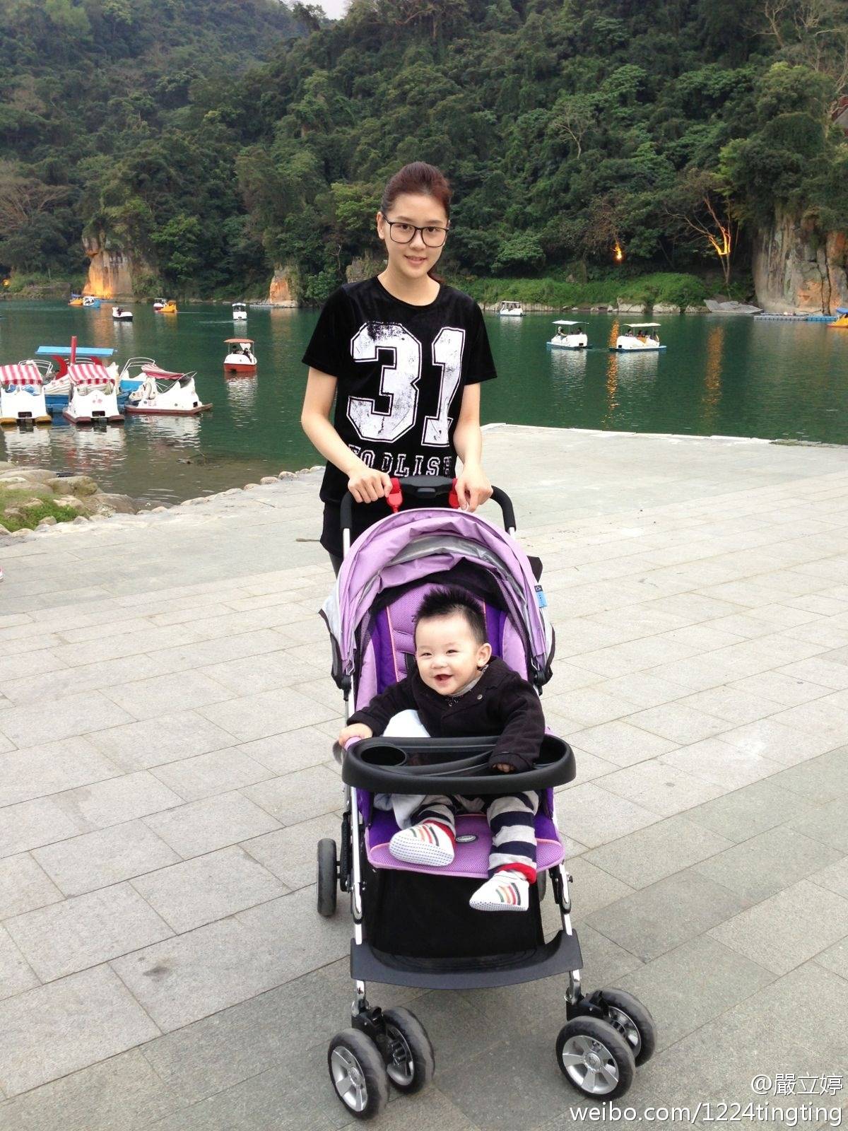 严立婷儿子 严立婷儿子